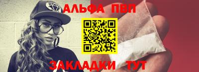 кокс Можайск