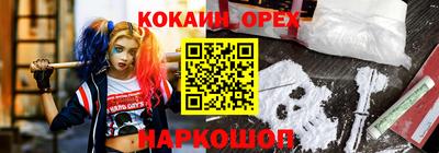 скорость mdpv Малоярославец