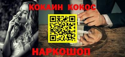 скорость mdpv Малоярославец