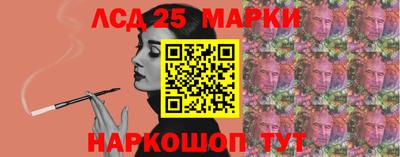 твердый Мариинск
