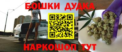 эйфоретик Моздок