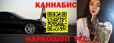 твердый Мариинск