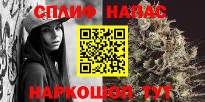 кристаллы Можга
