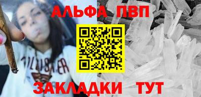 скорость mdpv Малоярославец