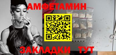 кокс Можайск