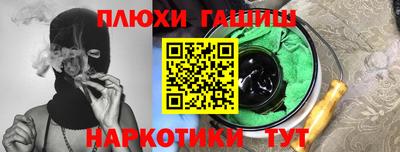 скорость mdpv Малоярославец