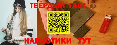 кристаллы Можга