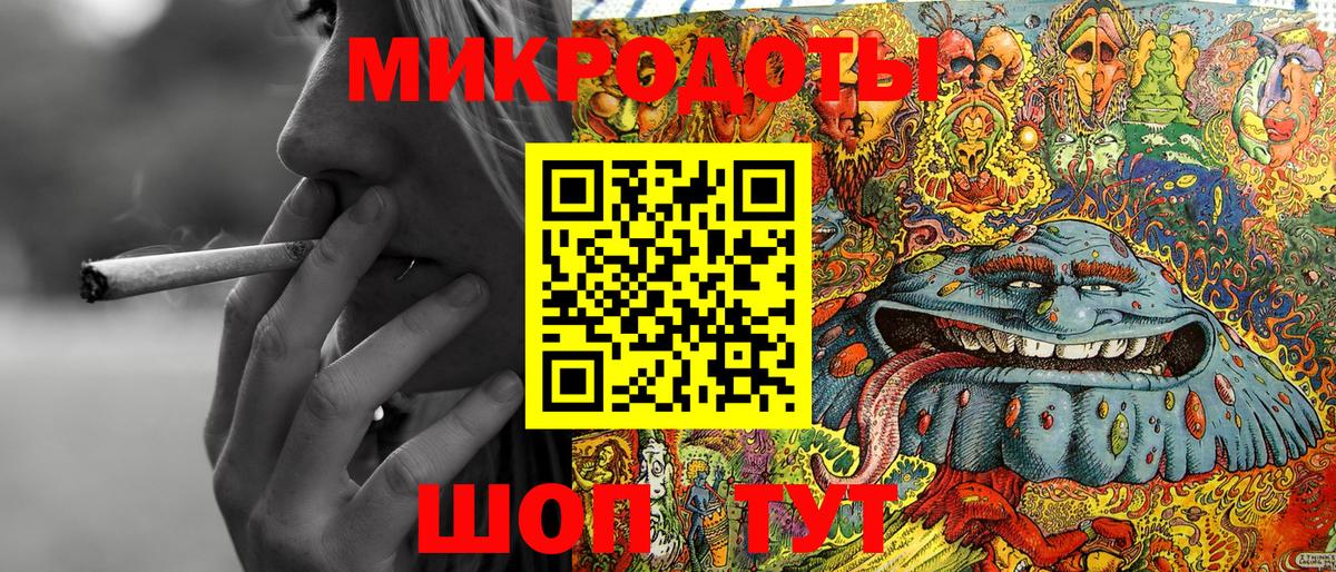 Псилоцибиновые грибы Cubensis  Вход с VPN  Сыктывкар 